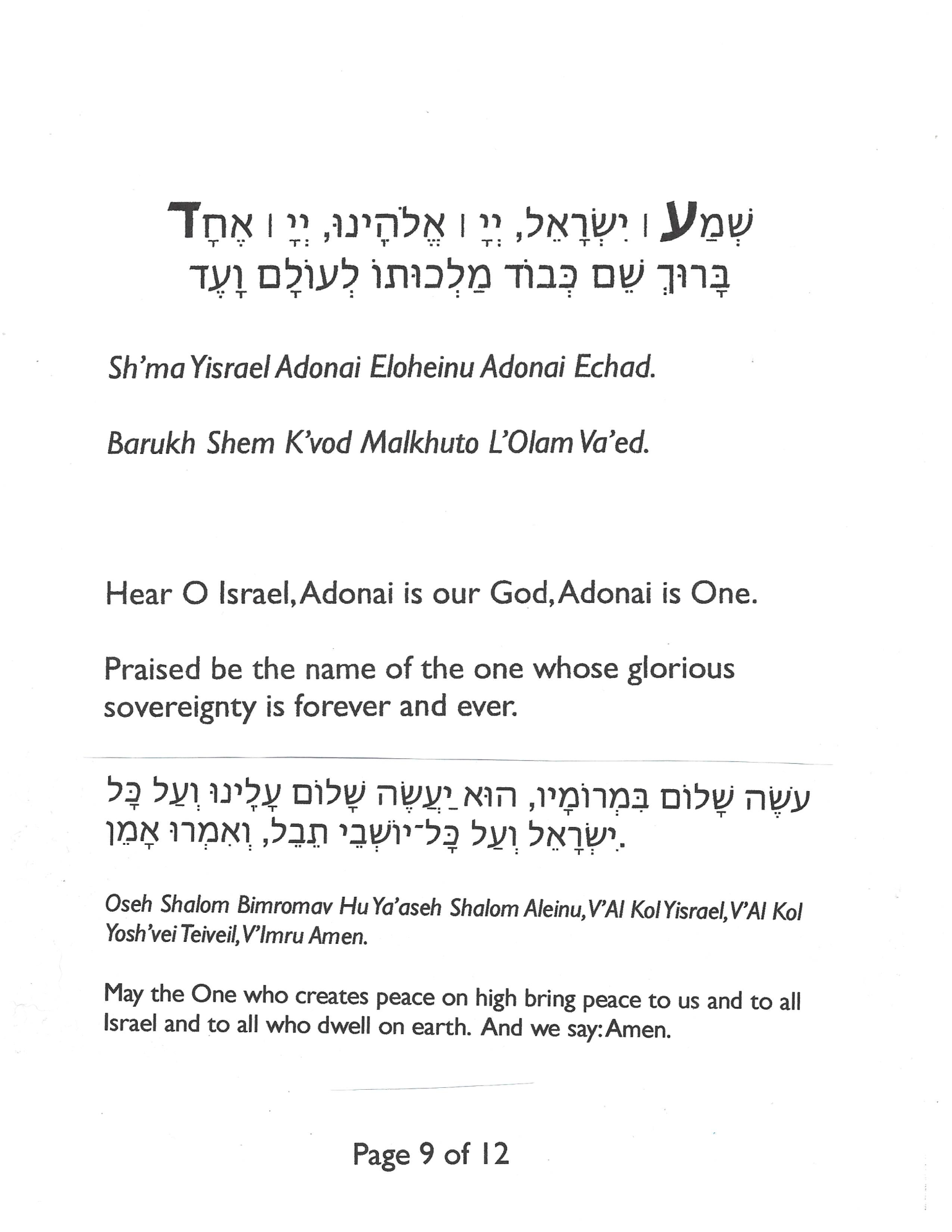 PJ Shabbat Siddur rev 8-15-19_Page_09